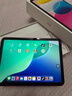 Apple/蘋(píng)果 iPad11英寸 A16芯片2025年款 平板電腦 (256GB WLAN版/學(xué)習辦公娛樂(lè ))粉色 曬單實(shí)拍圖