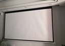 快朵小屋100英寸16:9高清電動(dòng)幕投影儀幕布家用辦公投影機抗光幕布家庭屏幕極米堅果當貝 【標配遙控器】 曬單實(shí)拍圖