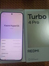 小米（MI）REDMI 紅米Turbo4 Pro 國家補貼 第四代驍龍8s 7550mAh長(cháng)續航 IP68防水 小米紅米新品5G手機 黑色 12GB+256GB 【官方標配】 曬單實(shí)拍圖