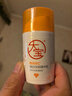 大寶維C煥白淡斑精華乳50ml煙酰胺vc精華美白乳液面霜面部護膚品 曬單實(shí)拍圖