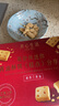 美心生活（MX Life）英倫風(fēng)迷你黃油酥餅288g 休閑零食曲奇餅干企業(yè)中秋送禮團購 曬單實(shí)拍圖