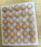 CP 正大 可生食鮮雞蛋30枚 3.36斤 達到可生食標準  禮盒裝 曬單實(shí)拍圖