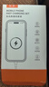 適配華為充電器66W/100W/120W快充原裝type-c數據線(xiàn)mate60/70/p40榮耀手機插頭充電頭套裝X5充電線(xiàn) 66W快充套裝【3C安全認證】2米套裝 曬單實(shí)拍圖