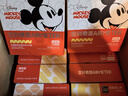 空刻意面兒童意面米奇系列mini小食盒218.2g*10盒意大利面 曬單實(shí)拍圖