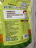 艾唯倪（ivenet） 有機嬰幼兒米餅原味 寶寶嬰兒零食輔食磨牙餅干30g 6個(gè)月以上 曬單實(shí)拍圖