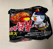 三養（SAMYANG）火雞面三養速食方便面袋裝 700g(140g*5)泡面拌面早餐零食 曬單實(shí)拍圖