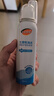 雷諾考特布地奈德鼻噴霧劑64μg*120噴鼻炎噴劑+雷諾考特洗鼻器弱酸性生理鹽水兒童成人海鹽水鼻噴霧80ML過(guò)敏 曬單實(shí)拍圖