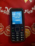 飛利浦（PHILIPS）E588A 全網(wǎng)通4G老年人手機 大聲音超長(cháng)待機大屏大字體直板按鍵老人專(zhuān)用手機學(xué)生備用功能機 星空黑 曬單實(shí)拍圖