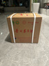 茅臺2025年 飛天 醬香型白酒 53度 500ml*6 整箱裝【名酒鑒真】 曬單實(shí)拍圖