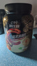康比特（CPT）分離乳清蛋白粉 高蛋白低脂低乳糖補充蛋白質(zhì)健身增肌蛋白粉 【火爆】分離乳清蛋白 1.65磅青提綠茶味 曬單實(shí)拍圖