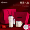 Vanow保溫杯禮盒高顏值水杯子教師節(jié)禮物送老師高檔水杯子定制刻字 曬單實(shí)拍圖