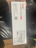 華三（H3C）全屋wifi6路由器千兆雙頻3000M 企業(yè)無線AP面板 ac+ap1拖4套裝AP3000L-U*4+AC1109L-P-U 曬單實(shí)拍圖