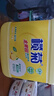 欖菊檸檬洗潔精大桶5kg 金果園餐具洗滌靈果蔬清洗劑食品用級別洗滌劑 曬單實(shí)拍圖