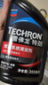 雪佛龍（Chevron） 特勁TCP燃油寶除積碳汽油添加劑三元催化保養清潔劑355毫升 曬單實(shí)拍圖