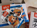 勁仔小魚(yú) 魚(yú)干魚(yú)仔 零食 醬汁味 300g/盒  20包 曬單實(shí)拍圖