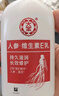 大寶維生素E乳300ml（泵頭款）乳液面霜保濕潤膚男女士護膚品身體乳 曬單實(shí)拍圖