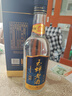 玉蟬老酒 玉蟬優(yōu)曲 濃香型白酒 52度 500ml 單瓶裝盒裝酒送禮 曬單實(shí)拍圖