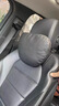 速樂仕適用于汽車頭枕真皮邁巴赫奔馳車用座椅特斯拉靠枕腰靠護(hù)頸枕牛皮 【頭枕】黑色一只:頭層牛皮（沖孔款） 曬單實(shí)拍圖