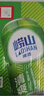 嶗山啤酒（laoshan beer）清爽 330ml*20聽(tīng) 青島嶗山啤酒 麥香清新口感清爽 330mL 20罐 整箱裝 曬單實(shí)拍圖