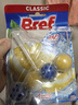 妙力（Bref）漢高進(jìn)口潔廁球檸檬2掛馬桶清潔馬桶除臭潔廁靈廁所清潔劑潔廁寶 曬單實(shí)拍圖