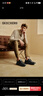 斯凱奇（Skechers）男士皮鞋秋季商務(wù)男鞋高檔休閑鞋軟底通勤板鞋210835 曬單實拍圖