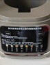 美的（Midea）1.6L安睡破壁機家用豆漿機全自動(dòng)免洗靜音降噪3-4人用 分體輕量杯不粘涂層料理榨汁機025 國家補貼 曬單實(shí)拍圖