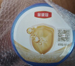伊利金領(lǐng)冠睿護(hù)【新西蘭原裝進(jìn)口】2段6-12個(gè)月奶 800g 1罐 曬單實(shí)拍圖