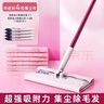 寶家潔平板拖把25.5cm配4包桿長(zhǎng)125cm靜電拖把XN02靜電除塵掃灰神器 曬單實(shí)拍圖