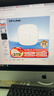 普聯(lián)（TP-LINK）【W(wǎng)IFI6 易展吸頂AP】AX1500雙頻千兆 路由器家用商用 可用poe供電 TL-XAP1506GC-PoE/DC易展版 曬單實(shí)拍圖