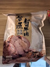 康新牧場(chǎng)內蒙醬牛肉150gx5袋即食牛肉健身代餐熟食牛腱子下酒菜美食熟牛肉 曬單實(shí)拍圖
