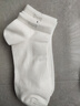 貓人【10A抑菌防臭100%純棉襪】6雙男士襪子男夏季船襪吸汗商務(wù)短襪男 曬單實(shí)拍圖