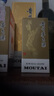 茅臺飛天 醬香型白酒 53度 500ml 單瓶裝【酒廠直供】 曬單實(shí)拍圖