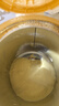 惠氏（Wyeth）啟賦蘊淳A2進(jìn)口HMO較大嬰兒配方奶粉2段（6-12月）810g*6罐 曬單實(shí)拍圖