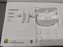 綠聯(lián)HiTune T6s【國家補貼】藍牙耳機-52dB深度降噪金標認證音樂(lè )運動(dòng)無(wú)線(xiàn)入耳式適用蘋(píng)果華為小米WS205 曬單實(shí)拍圖