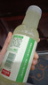 農夫山泉水溶C100 復合果汁飲料445ml*5瓶/15瓶混合多口味可選含維C飲料 2-3口味隨機混合445ml*3瓶 曬單實(shí)拍圖