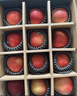 京鮮生 Mr Apple新西蘭Dazzle丹爍蘋(píng)果12粒 單果130-170g 水果禮盒 曬單實(shí)拍圖