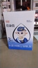 蓓康僖宜品嬰幼兒配方純羊奶粉3段（1-3歲適用）900克  曬單實(shí)拍圖