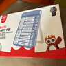 貓太子兒童自律打卡神器學(xué)習記錄表打卡本計劃安排表時(shí)間管理器自律神器計時(shí)器學(xué)生專(zhuān)用暑假學(xué)習計劃表 曬單實(shí)拍圖