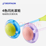迪卡儂（DECATHLON）兒童閃光套腳跳環(huán)腳環(huán)跳跳球玩具紫色-5664818 曬單實(shí)拍圖