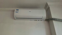 統帥（Leader）海爾智家出品 京東嚴選2匹空調掛機 超一級能效大風(fēng)量 變頻壁掛式KFR-48GW/19MJD81TU1國家補貼 曬單實(shí)拍圖