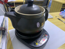 一壺百飲中藥鍋煎藥壺中藥壺養生壺全自動(dòng)藥壺熬藥鍋藥膳煲陶瓷家用熬中藥鍋電子熬藥罐電砂鍋煎藥機煮藥壺 【內無(wú)釉】適用80%藥材 4.5L 壺A+黑底座A 曬單實(shí)拍圖