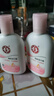 大寶雪膚活力蜜100ml sod蜜乳液男女士盈潤保濕護膚品面霜秋冬 煥膚活力蜜100ml*3 曬單實(shí)拍圖
