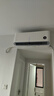 小米（MI）米家 1.5匹 新一級(jí)能效 巨省電 空調(diào)掛機(jī) KFR-35GW/N1A1【國家補(bǔ)貼20%】整機(jī)十年質(zhì)保 曬單實(shí)拍圖