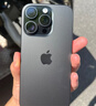 Apple/蘋(píng)果 iPhone 16 Pro（A3294）128GB 黑色鈦金屬 支持移動(dòng)聯(lián)通電信5G 雙卡雙待手機 曬單實(shí)拍圖