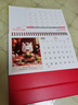法拉蒙 臺歷2026年新款日歷計劃本中國風(fēng)新年月歷喜慶創(chuàng  )意辦公桌擺件橫款臺歷本馬年臺歷定制 馬年大吉 曬單實(shí)拍圖