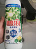 碧浪1次去黃除菌除螨留香洗衣原液800g 去漬去汗味洗衣液 嬰幼兒可用 曬單實(shí)拍圖