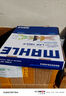 馬勒（MAHLE）防護型空調濾芯抗病毒LAK1803P(吉利星瑞/星越L/博越L/銀河L6/L7) 曬單實(shí)拍圖