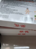 葵花脹氣貼 嬰兒0-3個(gè)月小兒防腸脹氣二月鬧神器排脹氣新生兒寶寶肚臍 3盒裝【另贈試用2貼】 曬單實(shí)拍圖