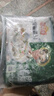 凍品先生 安井 免漿黑魚(yú)片（袋裝） 250g*5袋 冷凍魚(yú)片 免切免洗 方便菜 曬單實(shí)拍圖