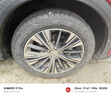 玲瓏輪胎汽車(chē)輪胎225/55R18 98V 玲瓏臻選 SD 適配現代IX35/起亞KX5 曬單實(shí)拍圖